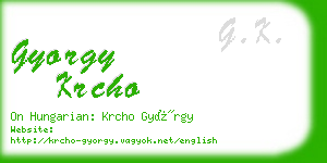 gyorgy krcho business card